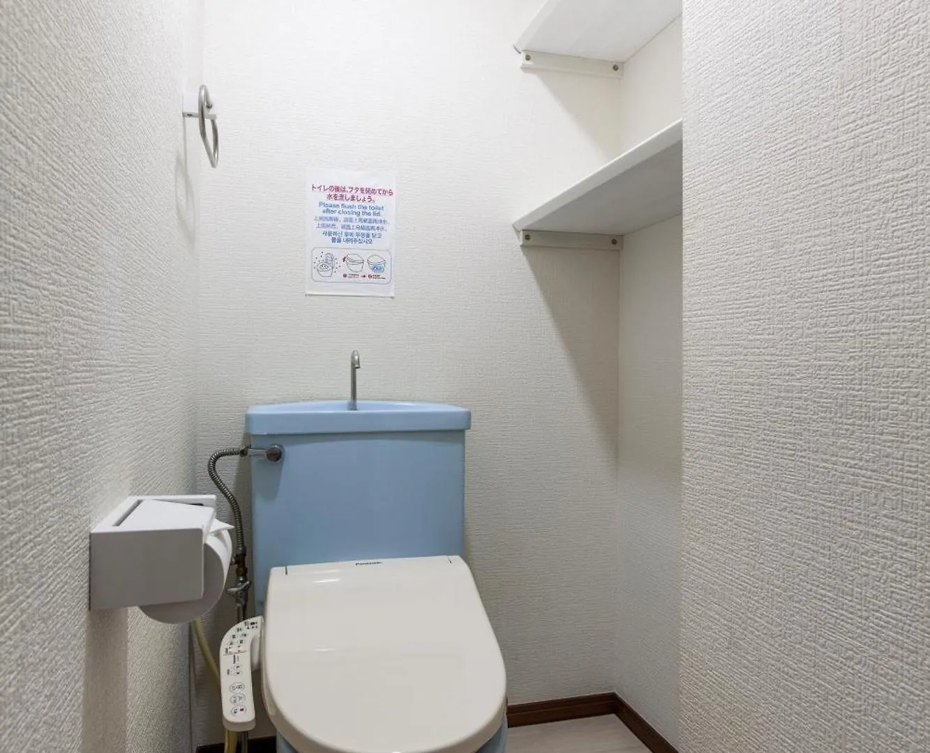 Premier Suite Shinjuku West 3F 4F Tokyo Apartment