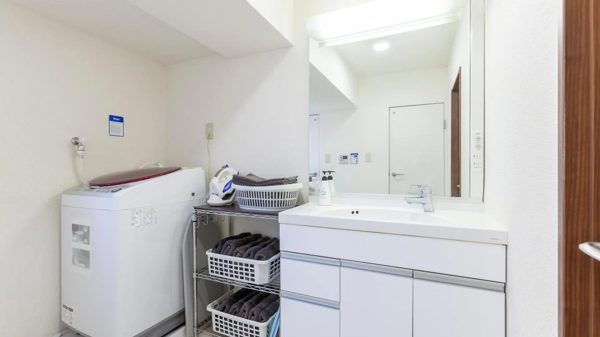 Apartment Premier Suite Shinjuku West 3F 4F Tokyo