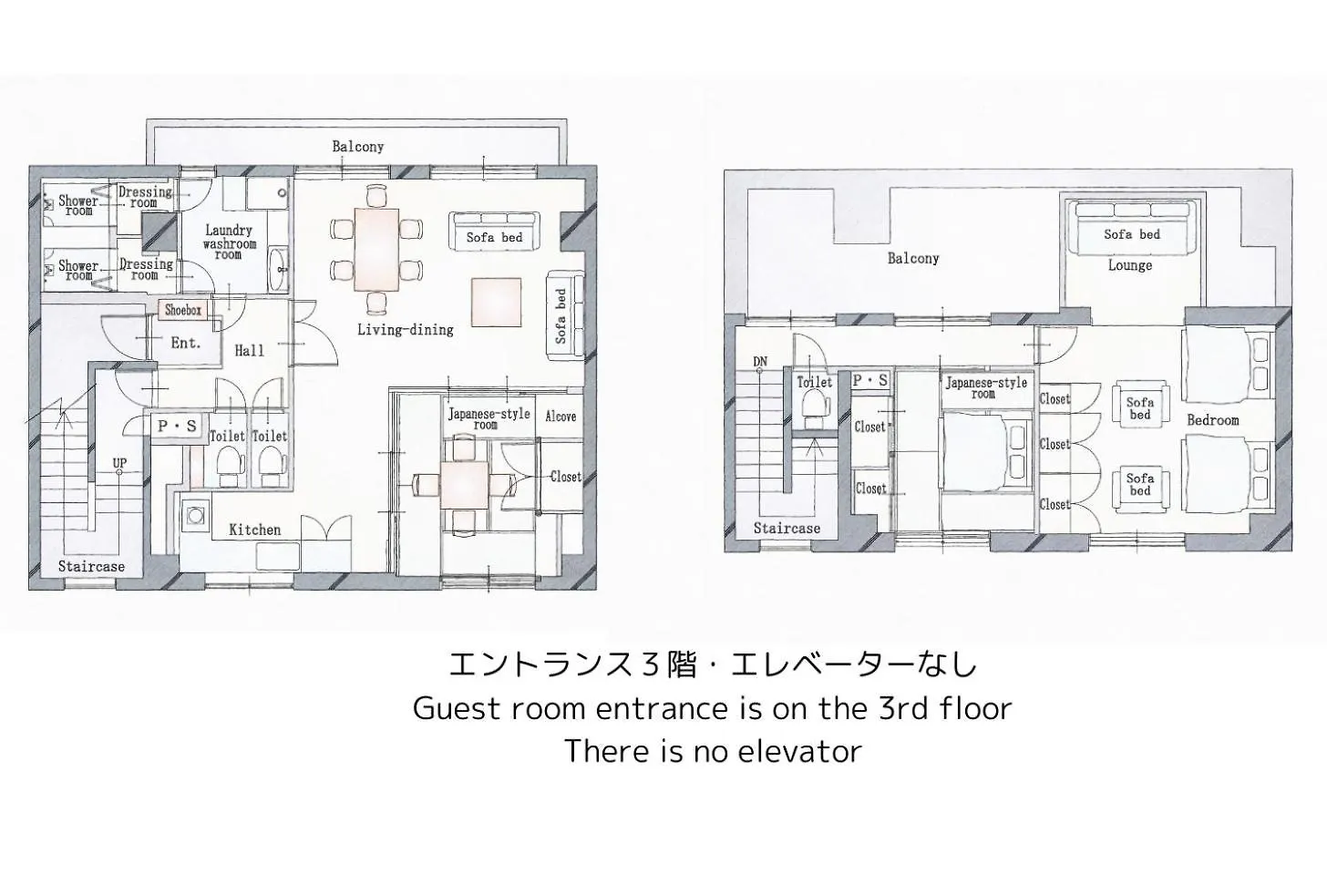 Premier Suite Shinjuku West 3F 4F Tokyo 0*,